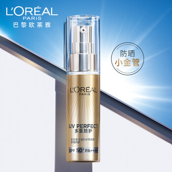 欧莱雅（LOREAL）多重防护隔离露 外御内护 30ml