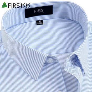 杉杉（FIRS）衬衫男短袖 春夏季新款商务免烫中年半袖白衬衣 蓝色条纹 42