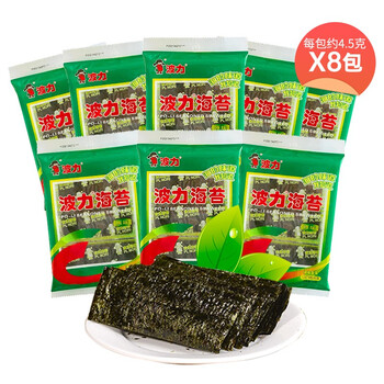 POLI 波力食品 波力海苔片原味儿童海苔脆片零食健康小吃 即食调味紫菜包饭 4.5g*8包食品类商品-全利兔-实时优惠快报