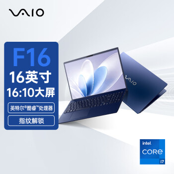 VAIO F16 ʼǱ 16Ӣ 13 Win11 (i5-1334U 16G 512GB SSD FHD) 