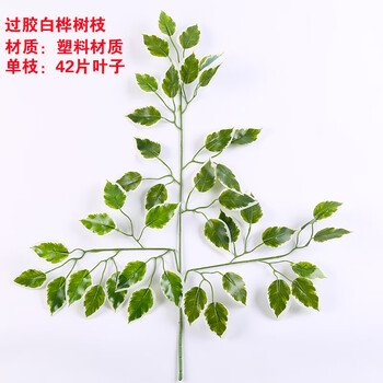 下水管装饰包暖气管道遮挡燃气管子柱子美化仿真竹子节塑料假树皮