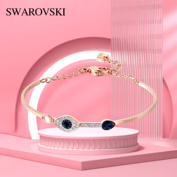 SWAROVSKIʩ õɫħ֮ Ů 5171991