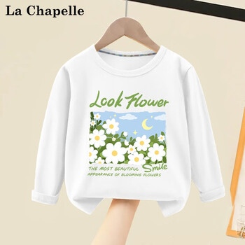 LA CHAPELLE MINI拉夏贝尔女童长袖t恤2023新款儿童中小童春秋长袖上衣女孩打底衫 【纯棉长袖】花朵白色 90母婴玩具类商品-全利兔-实时优惠快报