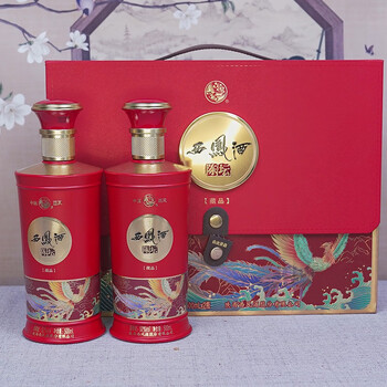 西凤酒 陈坛藏品 52度凤香型白酒 500ml*2瓶 礼盒装全利兔-实时优惠快报