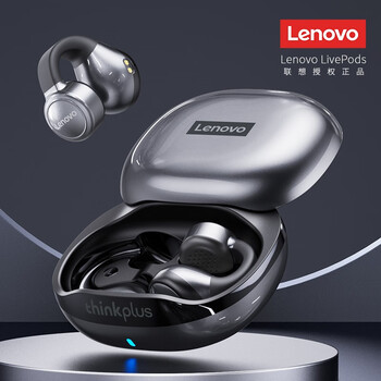 限移动端：Lenovo 联想 X20蓝牙耳机无线不入耳夹耳耳夹开放式跑步运动非骨传导双耳长续航华为苹果vivo通用数码类商品-全利兔-实时优惠快报