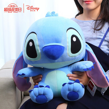 Disney 迪士尼 毛绒玩具 史迪仔公仔抱枕母婴玩具类商品-全利兔-实时优惠快报