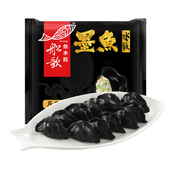 船歌鱼水饺 墨鱼水饺芹菜风味240g/袋（早餐夜宵 海鲜速冻饺子 生鲜速食）食品类商品-全利兔-实时优惠快报