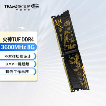 ʮƼ ʮ(Team) Z DDR4 3200 16GB 8GBװ̨ʽڴ 8G(8Gx1) 3600 CL18 TUF