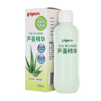 贝亲 Pigeon 婴儿保湿露 芦荟精华 200ml IA229