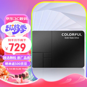 ߲ʺ磨ColorfulSL300/SL500 SSD̬Ӳ SATA3.0ӿ̨ʽʼǱ̬ ս 洢 ̬Ӳ SL500 2T羺  