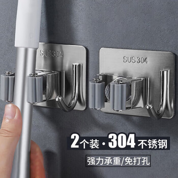 京东PLUS：馨沛 拖把挂钩304不锈钢扫把挂钩免打孔厕所免钉拖把夹挂架浴室卫生间置物架拖日用百货类商品-全利兔-实时优惠快报