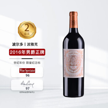 碧尚男爵酒庄（Chateau Pichon-Longueville-Baron）2016年男爵正牌干红葡萄酒 750ml 单支 法国原装进口 RP:97分