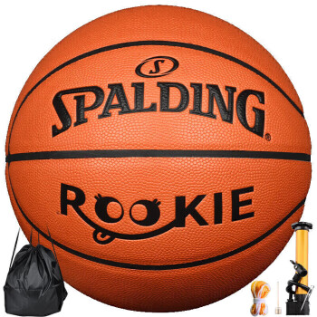 ˹SPALDINGͯ5ĥСѧ׶԰PU