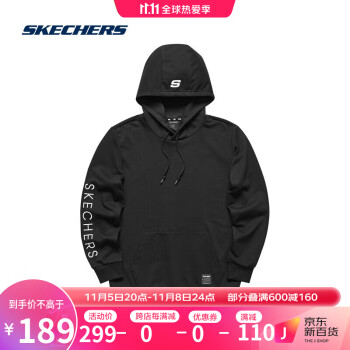 Skechers斯凯奇男女套头卫衣运动夹克外套L321U141 0018碳黑 S