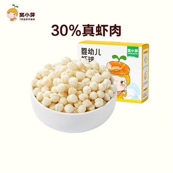 窝小芽 婴幼儿虾球 18g母婴玩具类商品-全利兔-实时优惠快报