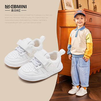 EBMINI 宝宝网面学步鞋母婴玩具类商品-全利兔-实时优惠快报