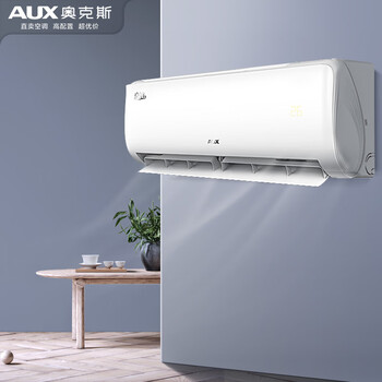 奥克斯 (AUX) 1.5匹 新3级能效 易拆银离子滤网 一键舒风 京裕Ⅱ空调挂机(KFR-35GW/BpR3AQE1(B3))变频冷暖