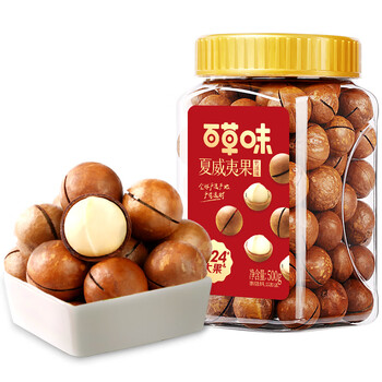 百草味 罐装夏威夷果500g 食品类商品-全利兔-实时优惠快报