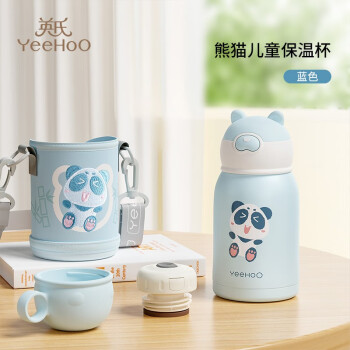 YeeHoO 英氏 保温杯儿童水杯宝宝保温杯熊猫款母婴玩具类商品-全利兔-实时优惠快报