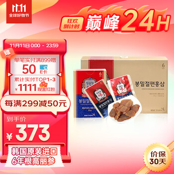正官庄 人参片高丽参红参 中秋礼品蜂蜜切片皂苷胶原蛋白 20g*6包全利兔-实时优惠快报