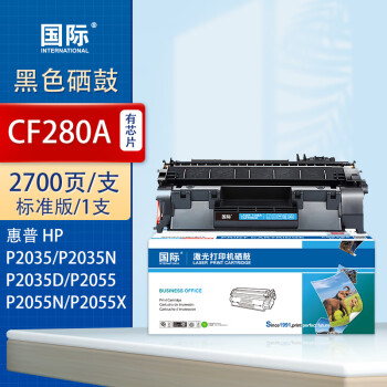 CF280A  ׼ɫģڻHP LaserJet Pro 400 MFP M425 Pro 400 M401
