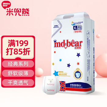 米兜熊 经典版 拉拉裤 XL44片母婴玩具类商品-全利兔-实时优惠快报