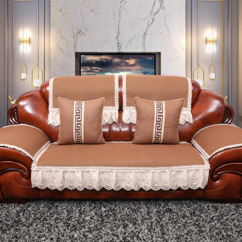 老式皮沙发套罩123组合垫防滑垫布艺四季通用客厅简约现代组合沙发套