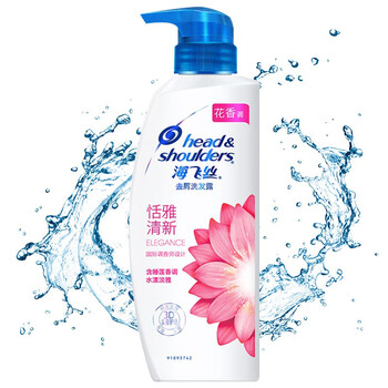 海飞丝 恬雅清新洗发水300ml瓶装洗发露 睡莲香氛 去屑止痒 去油净屑长效留香 男女士通用美妆个护类商品-全利兔-实时优惠快报