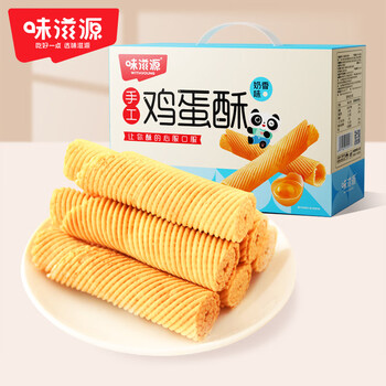 味滋源 鸡蛋酥 520g食品类商品-全利兔-实时优惠快报