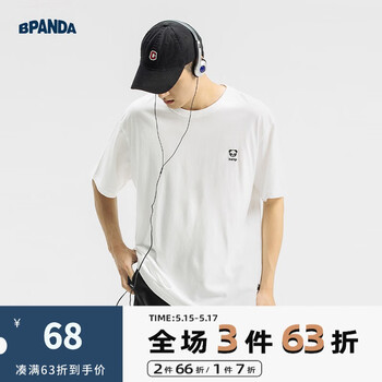 熊猫·本（ben.panda）原创短袖男刺绣T恤纯棉logo纯色日系情侣t恤衫潮经典款衣多穿 白色（熊猫刺绣） L