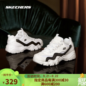 Skechers斯凯奇女复古拼接厚底简约运动熊猫鞋88888001 WBK白色/黑色 36.5