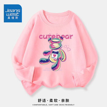 限移动端：JEANSWEST 真维斯 女童长袖秋季薄款儿童外穿宽松t恤2023新款中大童女孩休闲上衣潮1母婴玩具类商品-全利兔-实时优惠快报
