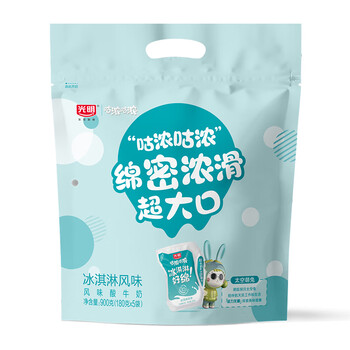 Bright 光明 咕浓咕浓 轻巧包 冰淇淋风味 180g*5 风味发酵乳酸奶酸牛奶全利兔-实时优惠快报
