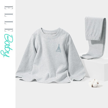 ELLE BABY 儿童秋衣套装宝宝睡衣儿童保暖内衣套装秋裤秋衣男童女童睡衣保暖 浅灰色母婴玩具类商品-全利兔-实时优惠快报