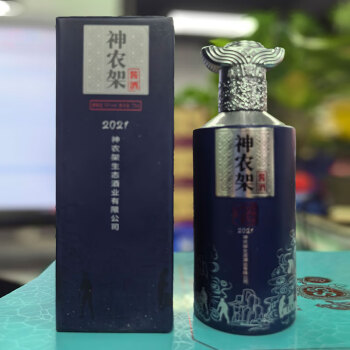 神农架酱酒（599）53度礼盒装75ml小酒版品鉴 53度 75mL 1盒