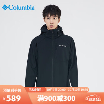哥伦比亚 男子软壳衣 WE3241-011 黑色 L运动户外类商品-全利兔-实时优惠快报