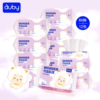 auby 澳贝 婴儿绵柔巾懒羊羊宝宝棉柔巾一次性洗脸巾加厚干湿两用洁面巾全利兔-实时优惠快报