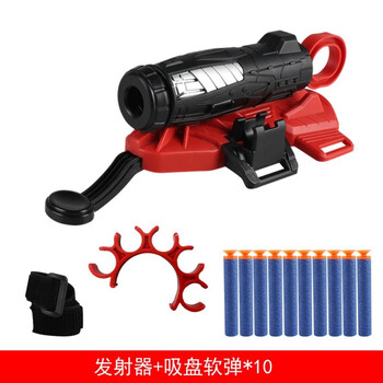 疯游精 儿童手环英雄蜘蛛发射器手腕玩具母婴玩具类商品-全利兔-实时优惠快报