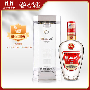WULIANGYE 五粮液 股份有限公司 国五液52度 500ml食品类商品-全利兔-实时优惠快报