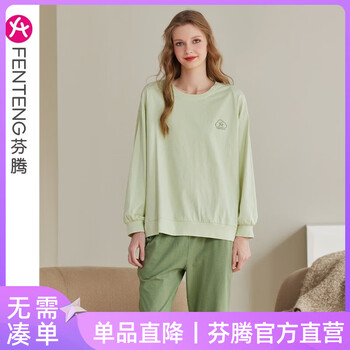 FENTENG 芬腾 情侣款长袖纯棉睡衣 浅绿服饰鞋包类商品-全利兔-实时优惠快报