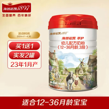 ŵ1897 ͻ ׶䷽̷ 3800g ԭ޽ڣ12-36䣩 3800g231²