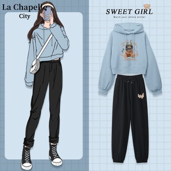 La Chapelle City 拉夏贝尔 女士连帽卫衣套装qyx20230823jd14服饰鞋包类商品-全利兔-实时优惠快报