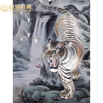 伯莎丹顿猛虎下山图办公室客厅装饰画铜雕画书房墙面壁画挂画虎年送礼