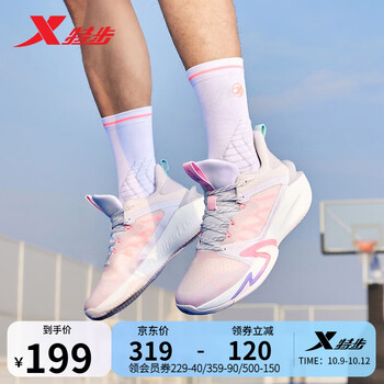 XTEP 特步 轻羽 2 V2 男子篮球鞋 878219120002运动户外类商品-全利兔-实时优惠快报