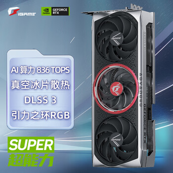 暂无图片