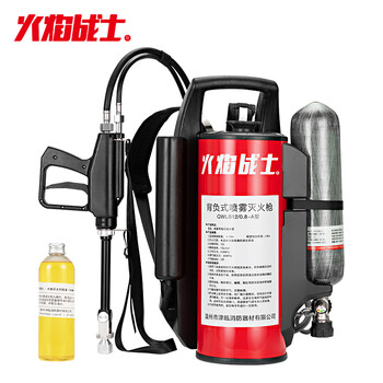 买前须知火焰战士12L灭火器 评测怎么样? 强劲有力插图