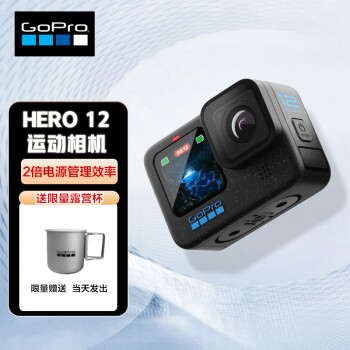 GOPROGoPro HERO12 Black ˶ Ħ ˮ Vlog4K˶  ˶ HERO 12¶Ӫ 췢 12Ϣ
