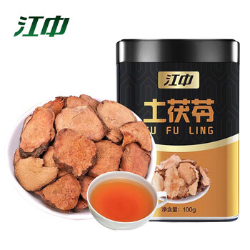 PLUS会员: 江中 土茯苓 100g/罐医疗保健类商品-全利兔-实时优惠快报