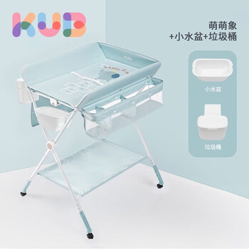 京东PLUS：kub 可优比 婴儿护理台全利兔-实时优惠快报