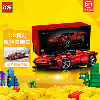 LEGO 乐高 Technic科技系列 42143 法拉利 Daytona SP3全利兔-实时优惠快报